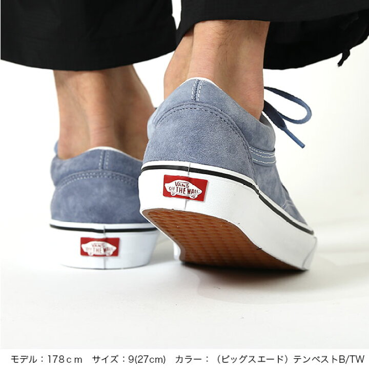 楽天市場 ヴァンズ オールドスクール Vans Old Skool メンズ Vn0a3wkt 靴スニーカー シューズ ハイキング キャンプ アウトドア フェス 正規品 Outdoorstyle サンデーマウンテン