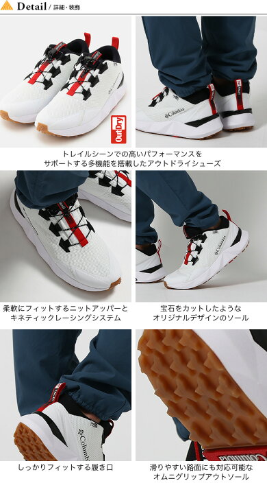 シャンプー 下向き 等しい 靴 アウト ソール 測り 方 Sasaki Hone Jp