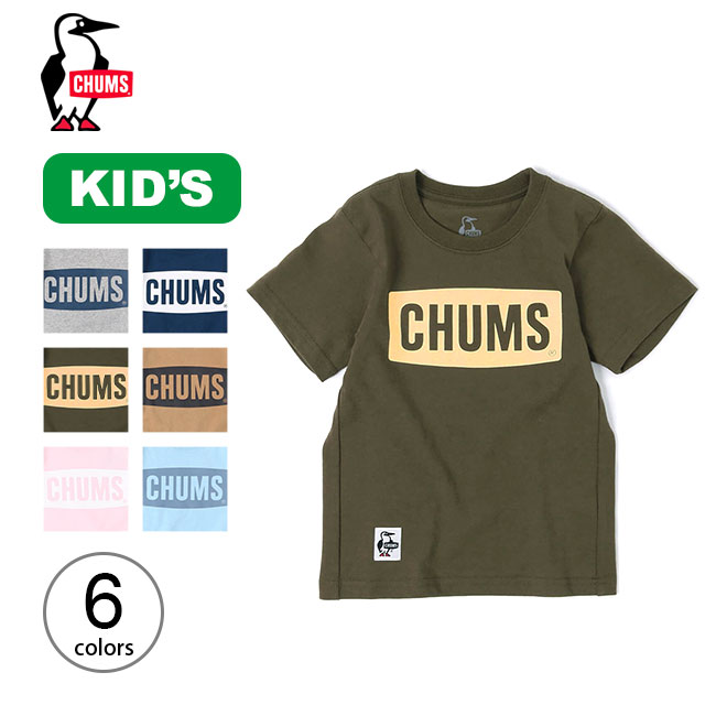 本日限定 即日出荷 2021 春夏 SALE 30%OFF チャムス キッズチャムスロゴTシャツ CHUMS Kid's Logo T-Shirt CH21-1175 キッズ 半袖 アウトドア キャンプ mailsa2108 正規品 Tシャツ フェス
