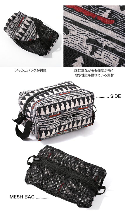 正規品販売 Granite Gear グラナイトギア ジップサック5l 5l スタッフバッグ 防水 超軽量 ハンドルループ 丈夫 トラベル 登山 キャンプ アウトドア Riosmauricio Com 正規品販売 Granite Gear グラナイトギア ジップサック5l 5l スタッフバッグ 防水 超軽量 ハンドルループ 丈夫 トラベル 登山 キャンプ アウトドア Riosmauricio Com