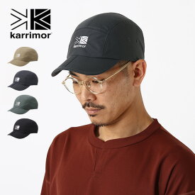 【一部SALE】カリマー フォールディングキャップ karrimor folding cap 101267 キャップ 帽子 トレッキング 撥水 コンパクト キャンプ アウトドア フェス 【正規品】