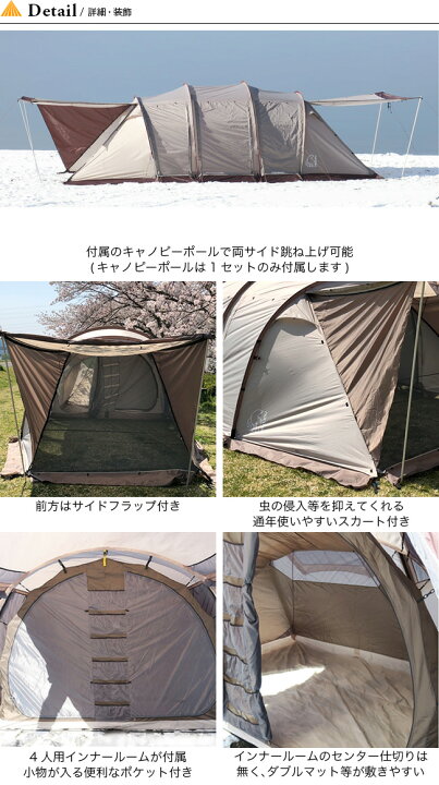楽天市場】ノルディスク レイサEXP NORDISK Reisa EXP 122051 テント  