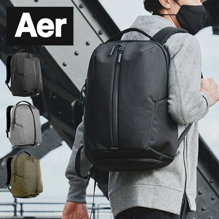 楽天市場】エアー フィットパック3 Aer Fit Pack 3 バック バック 