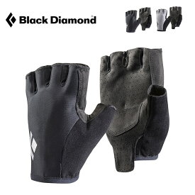 ブラックダイヤモンド トレイル グローブ Black Diamond TRAIL GLOVES BD78520 グローブ 手袋 ハーフフィンガー キャンプ アウトドア フェス【正規品】