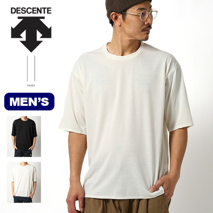 楽天市場 デサントポーズ ゼロシームビッグtシャツ Descente Pause Zeroseam Big T Shirt メンズ Dlmrja54 Tシャツ 半袖 ショートスリーブ トップス アウトドア Bigシルエット 速乾 キャンプ 正規品 Outdoorstyle サンデーマウンテン