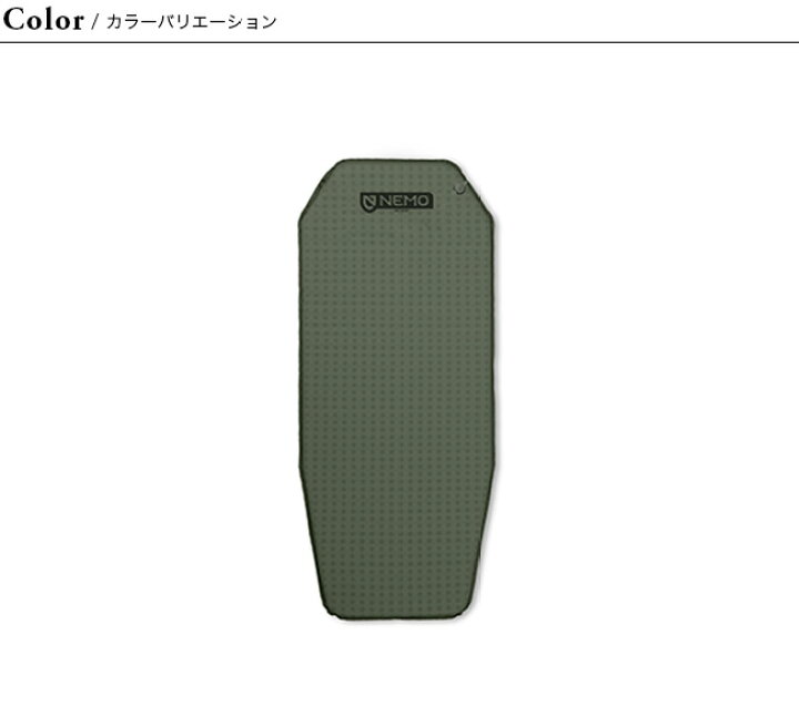 中古】NEMO ニーモ テンサー ショート マミー スリーピング パッド 