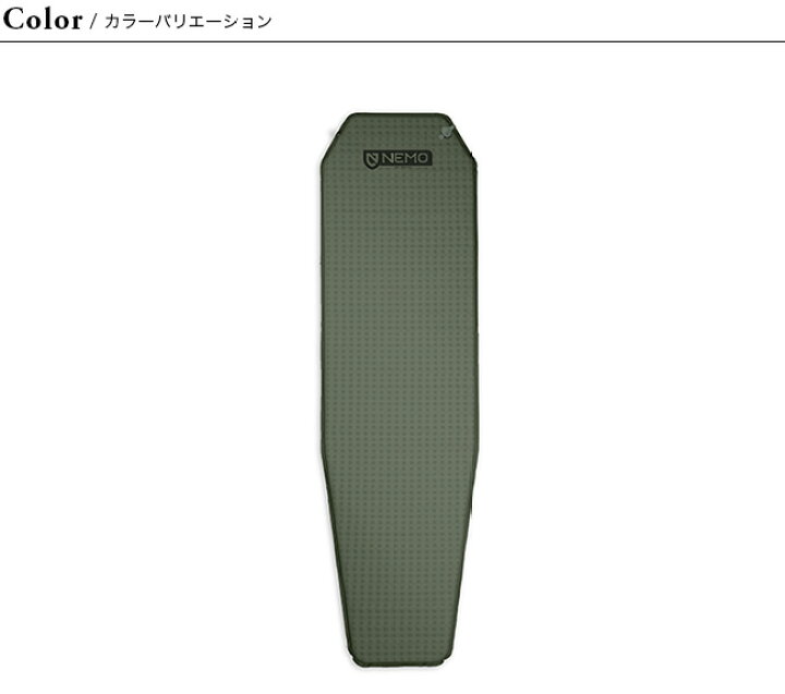 楽天市場】ニーモ オーラ レギュラーマミー NEMO ORA&trade; REGULAR 