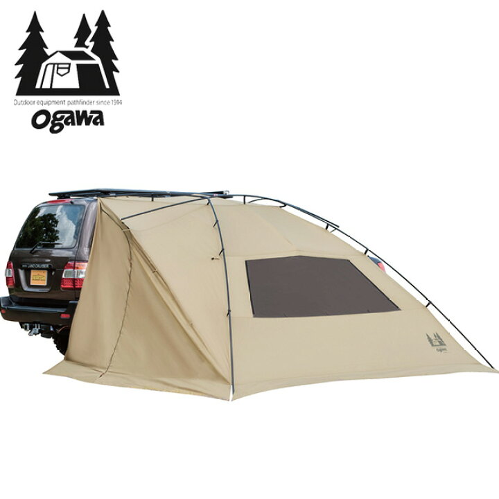楽天市場】【SALE 20%OFF】オガワ カーサイドリビングDX-2 OGAWA 2326  