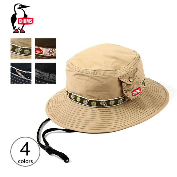 楽天市場 チャムス フェスハット Chums Fes Hat メンズ レディース ユニセックス Ch05 1248 帽子 ハット キャンプ アウトドア 正規品 Outdoorstyle サンデーマウンテン 楽天市場 チャムス フェスハット Chums Fes Hat メンズ レディース ユニセックス Ch05 1248 帽子 ハット キャンプ アウトドア 正規品 Outdoorstyle サンデーマウンテン