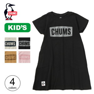 チャムス ワンピース キッズの人気商品 通販 価格比較 価格 Com