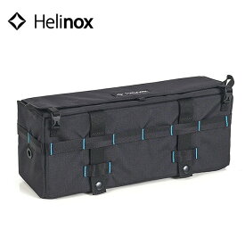 ヘリノックス ストレージボックスS Helinox 1822254 ボックス BOX ギアバッグ トラベル 旅行 キャンプ アウトドア フェス 【正規品】