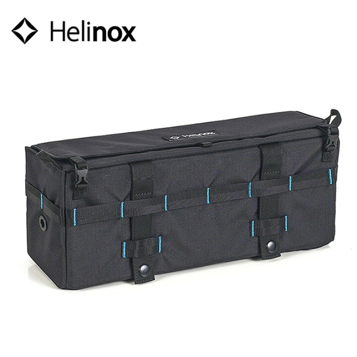 楽天市場】ヘリノックス ストレージボックスS Helinox 1822254