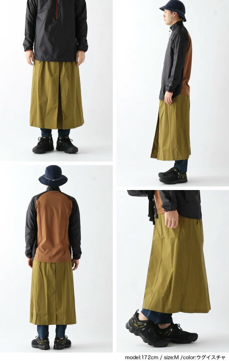 楽天市場】凌 アメノスカート シノギ アクシーズクイン AXESQUIN 