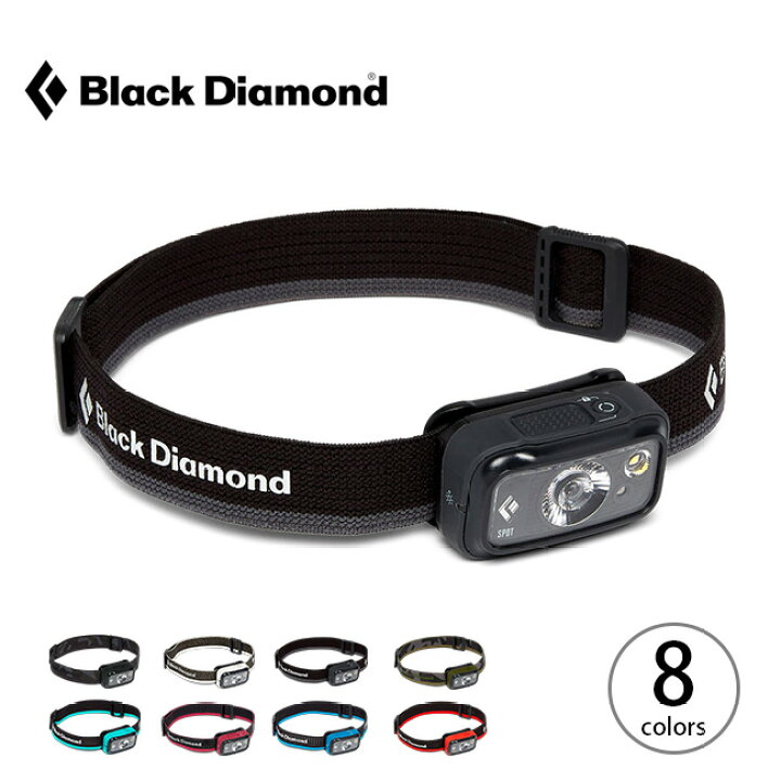 楽天市場 ブラックダイヤモンド スポット350 Black Diamond Spot350 ヘッドランプ ヘッドライト Ledライト 災害 緊急 キャンプ アウトドア フェス 正規品 Outdoorstyle サンデーマウンテン