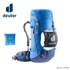 ドイター ヘルメットホルダー Deuter HELMET HOLDER D3922321-7000 バックパック ヘルメットカバー メッシュ 登山 キャンプ アウトドア 【正規品】