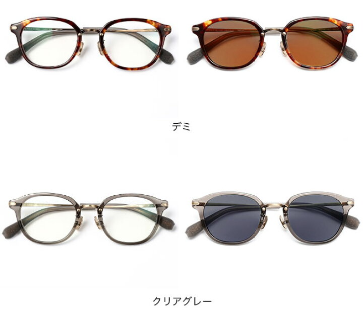楽天市場】ドベルグ×BJクラシック コンビ DVERG × BJ CLASSIC COMBI 