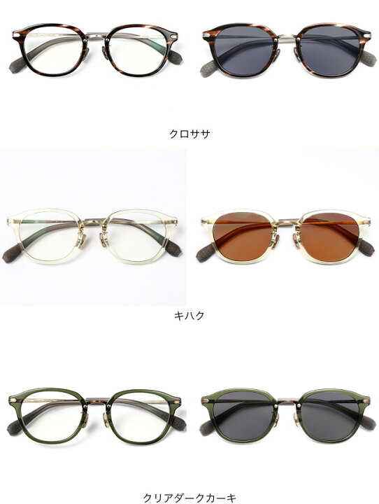 楽天市場】ドベルグ×BJクラシック コンビ DVERG × BJ CLASSIC COMBI 