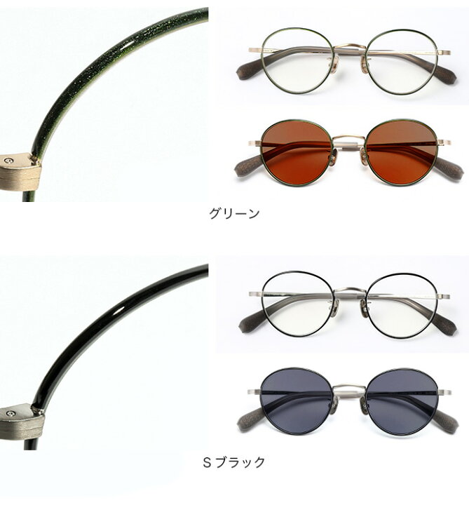 楽天市場】ドベルグ×BJクラシック プレミアム DVERG × BJ CLASSIC 