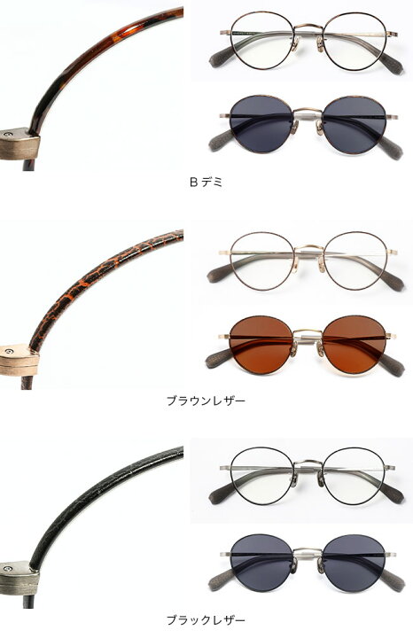 楽天市場】ドベルグ×BJクラシック プレミアム DVERG × BJ CLASSIC 