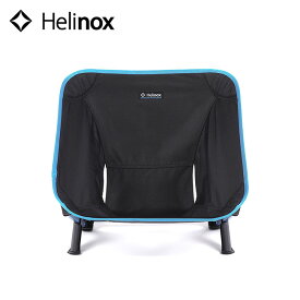 ヘリノックス フェスティバルチェア Helinox Festival Chair 1822280 チェア イス 折りたたみ コンパクト キャンプ アウトドア 【正規品】