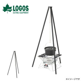 楽天市場 ロゴス ランタンスタンドの通販