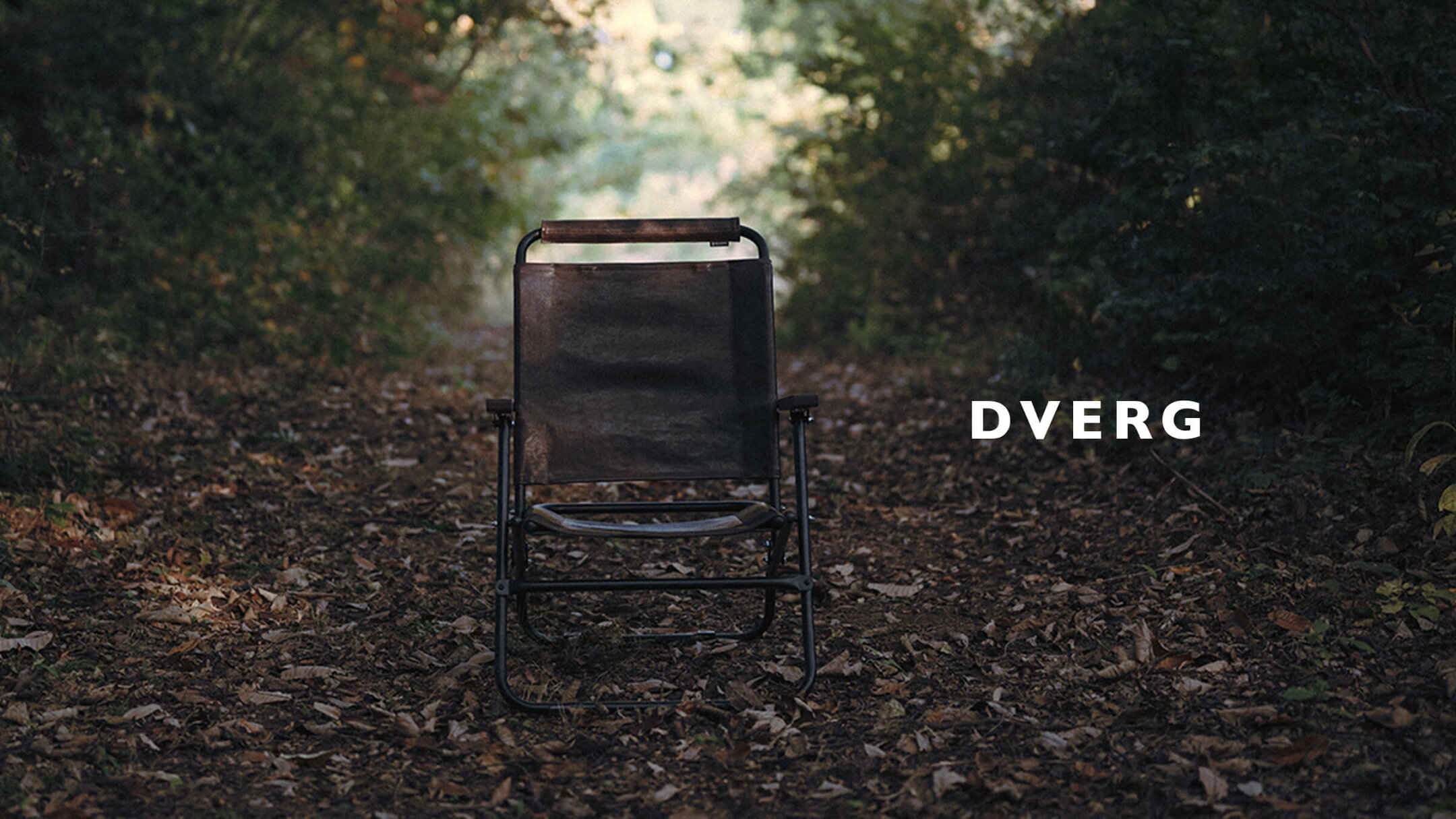 DVERG（ドベルグ）とは高度な鍛冶・工芸技術を持つ、英訳名ドワーフで知られる北欧神話に登場する妖精。  アウトドアを経験してきたメンバーが、自分たちが感動するモノを作り上げることで、アウトドアの空気や魅力がより近くに感じられる提案を目指しています。
