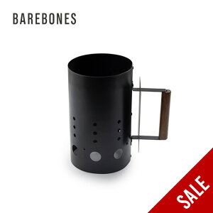 ySALE 50%OFFzxA{[Y `j[t@C[X^[^[ BAREBONES Chimney Fire Starter 20235520 ΋N  o[xL[  Lv AEghA xA{[YrO