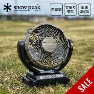 ySALEzXm[s[N tB[ht@ snow peak MKT-102 makita }L^ T[L[^[ ^@  [d ΍  A[XJ[  Lv AEghA