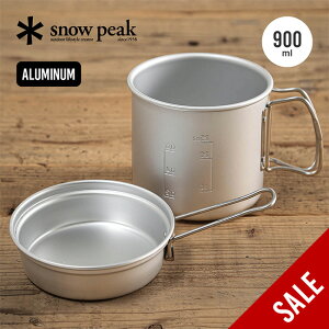 ySALE 20%OFFzXm[s[N gbN 900 snow peak Trek 900 SCS-008 NbJ[  tCp oR nCLO gbLO oCNpbLO y \  Lv AEghA