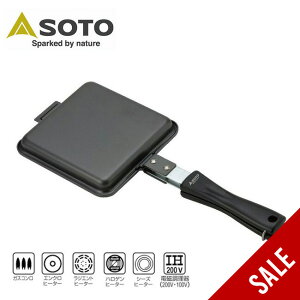 ySALE 35%OFFz\g g[XgThp SOTO Toast Sandpan ST-951 tCp zbgTh NbJ[ zbg Th NbLO IHΉ tFX  Lv AEghA