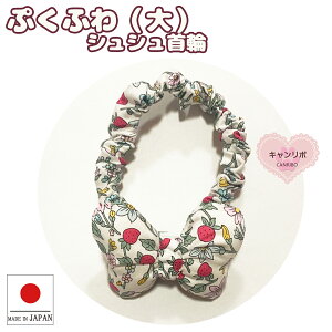  L ցyՂӂVV()䕂Ƃԁz Lp Lp L  { ˂  y S 킢  qL L nQȂ nQɂ ANZT[ ی y