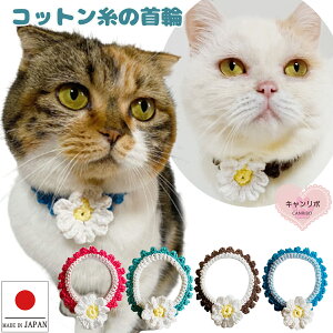 猫 花 プレゼントの人気商品 通販 価格比較 価格 Com