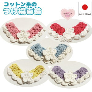 yz҂ L ցy Rbg zCgtt[zLp L ˂  ʎ nQȂ nQɂ