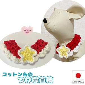 yz҂ L ցy Rbg NX}XX^[zlN^C L ˂ ˂  ȒP S XgX t[ 킢   VV nhCh  qL 