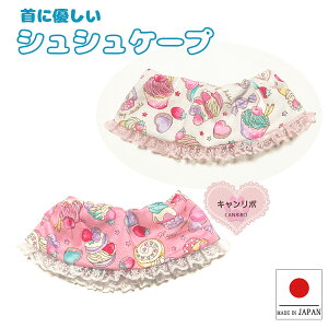 yz LpP[v L ցyVV P[v XEB[gXC[c zLp Lp L L˂  ʎ  ˂ Ȃ S 킢  qL L 