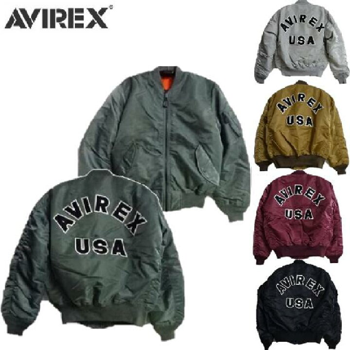楽天市場】AVIREX MA-1 COMMERCIAL (LOGO)バックロゴ入りエムエーワン  
