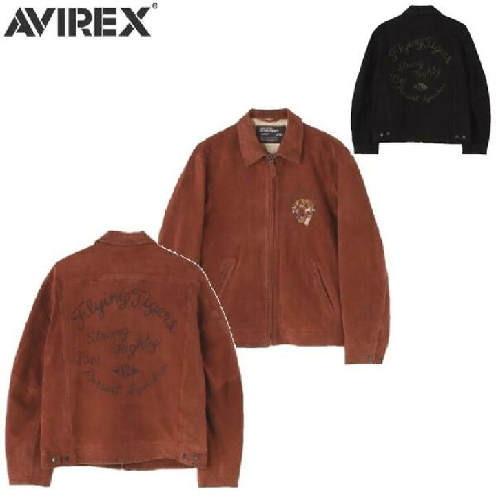 楽天市場】AVIREX アヴィレックスエイジドスウェードスーベニア  
