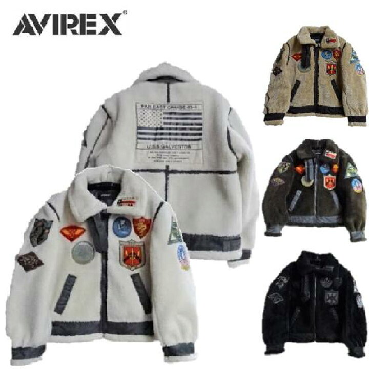 楽天市場】AVIREX(アビレックス)レトロボアB-3ジャケットトップガン 