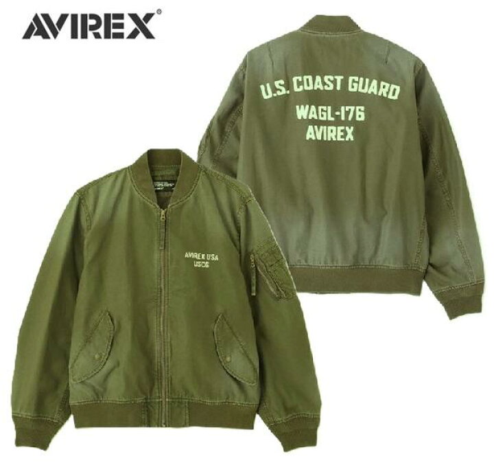 楽天市場】AVIREX(アビレックス)U.S.COAST GUARDコットンライトMA-1 