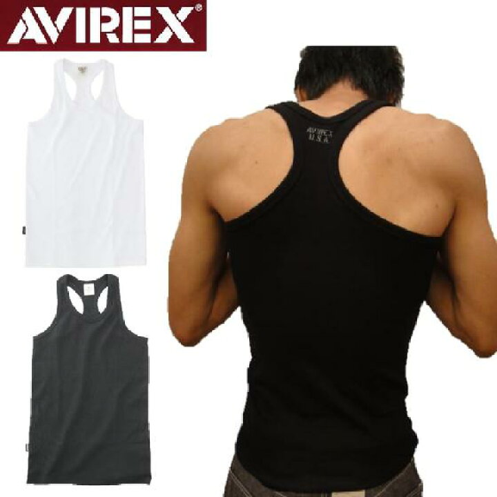楽天市場】【AVIREX】3枚セット定番デイリーライン☆リブ素材ボクサー 