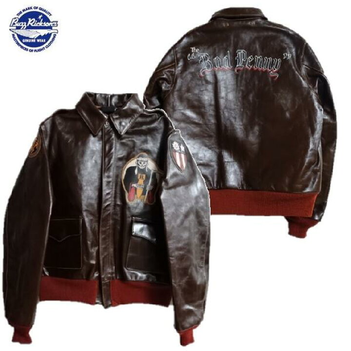 楽天市場】セールBuzz Rickson 