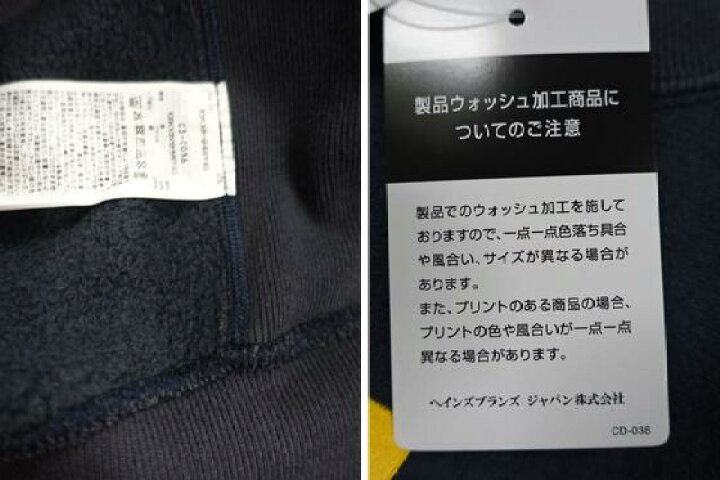 楽天市場】セールChampion 25FW CASTLEプリントリバースウィーブ(青 