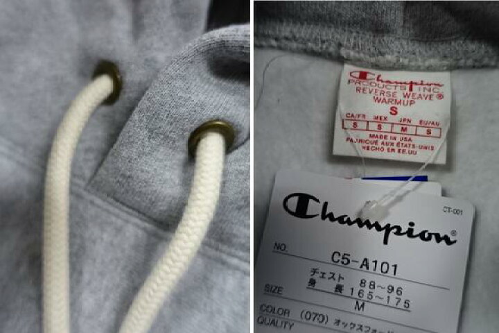 楽天市場】Champion 2024米国製リバースウィーブ(赤タグMADE IN USA 