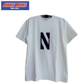 セールDUBBLEWORKS Lot 33005「N」フロッキープリントTシャツ23233005-09 DUBBLE WORKS（ダブルワークス）MADE IN JAPAN 日本製