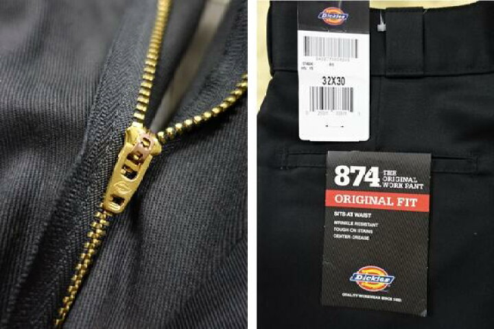 楽天市場】HTC x Dickies ボールチェーンスタッズカスタムパンツ874 