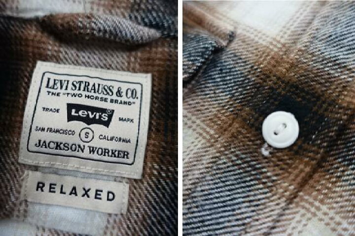 楽天市場】Levi