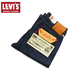 LEVI'S VINTAGE CLOTHING 501XX 1937年モデルORGANICオーガニッククコットンリジッドRIGIDジーンズ37501-0018リーバイスヴィンテージクロージングMADE IN JAPAN日本製