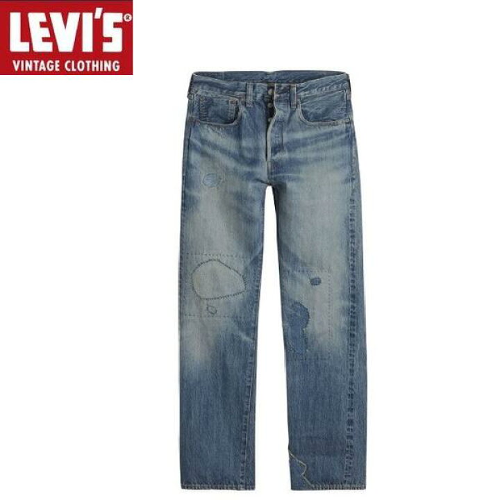 楽天市場】LEVI
