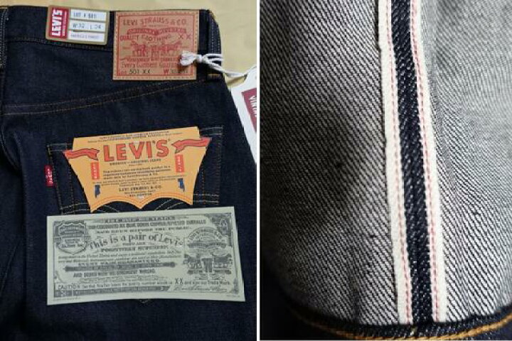 楽天市場】LEVI