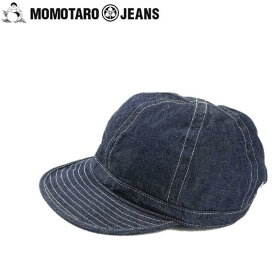 桃太郎ジーンズ デニムメカニックキャップMZCA0015 (SJ015)★MOMOTARO JEANS（モモタロウジーンズ） MADE IN JAPAN(日本製)